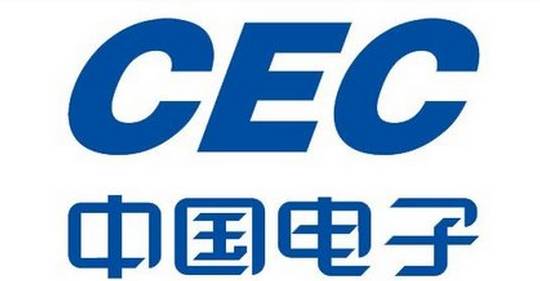 中國(guó)電子 連續(xù)七年穩(wěn)居世界500強(qiáng)，以實(shí)力匠心筑就46萬㎡央企湖居城邦——九崴信息