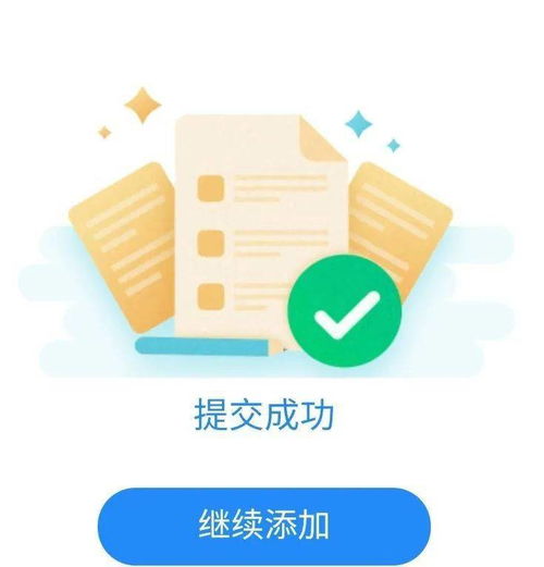 德清縣啟動(dòng)第十批九價(jià)HPV疫苗預(yù)約 7月12日起開放登記